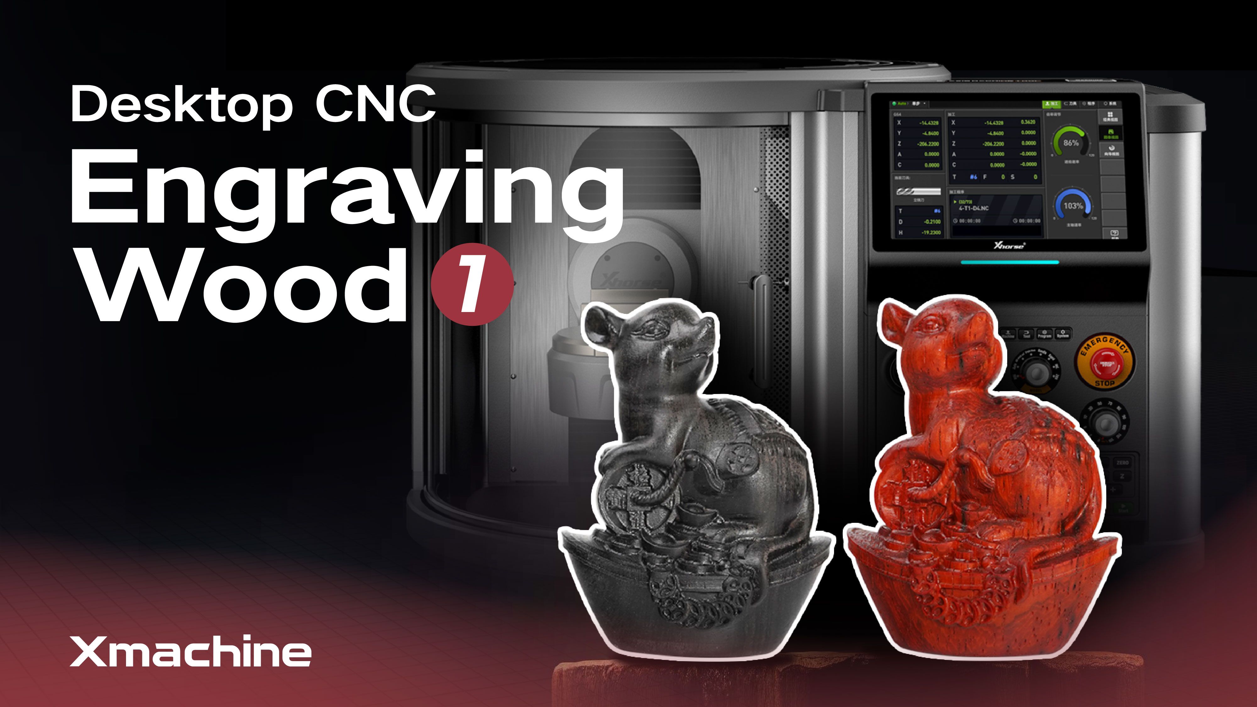 Wood Carving Showdown: Identical Settings on Rosewood vs. Ebony